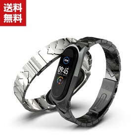 送料無料 Xiaomi Mi スマートバンド6 Mi Band 6 Mi スマートバンド5 Mi Band 5 ウェアラブル端末・スマートウォッチ 交換 バンド 高級ステンレス 交換用 ベルト 装着簡単 便利 実用 人気 おすすめ おしゃれ バンド 腕時計バンド 交換ベルト