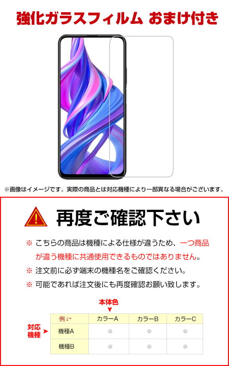 楽天市場】送料無料 Xiaomi 11T Xiaomi 11T Pro 5G シャオミ 