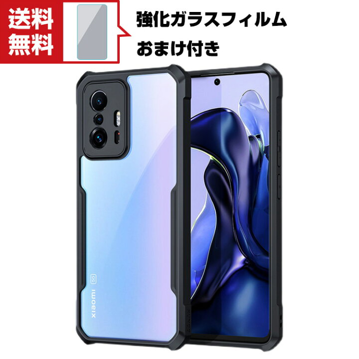 楽天市場】送料無料 Xiaomi 11T Xiaomi 11T Pro 5G シャオミ  