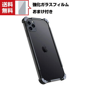  Apple iPhone 13 13mini 13Pro 13Pro Max P[X A~jEop[ Abv CASE ₷ ϏՌ  y ₷ ӂ lC ^TChop[ KXtB 