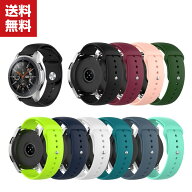 送料無料 SUUNTO 3 SUUNTO 3 FITNESS ウェアラブル端末・スマートウォッチ 交換 時計バンド オシャレな …