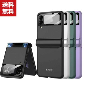 �������� Samsung Galaxy Z Flip3 5G SC-54B SCG12 �܂肽���݌^Android�X�}�z�A�N�Z�T���[ PC �P�[�X CASE �ϏՌ� �y�� �����₷�� �S�ʕی� ������� �J�b�R���� �}�O�l�b�g �Ռ��ɋ��� �֗� ���p �P�[�X 