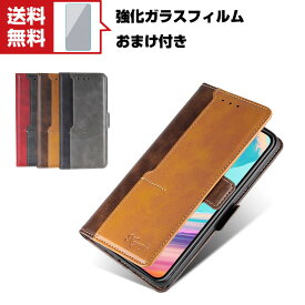 送料無料 Xiaomi 11T Xiaomi 11T Pro 5Gケース 手帳型 レザー おしゃれ シャオミ CASE 汚れ防止 スタンド機能 便利 実用 カード収納 ブック型 カッコいい 人気 便利性の高い 手帳型カバー 強化ガラスフィルム おまけ付き