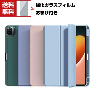 �������� Xiaomi Pad 5 / Pad 5 Pro 2021���f�� 11�C���` �^�u���b�g�P�[�X�@�I�[�g�X���[�v �蒠�^�X�^���h�@�\ �y���V�����[ XiaoMi-smart-pen�̏[�d�ɑΉ� �u�b�N�^ ���U�[ �u�b�N�J�o�[ �����K���X�t