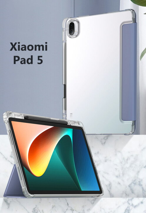 楽天市場】送料無料 Xiaomi Pad 5 / Pad 5 Pro 2021モデル 11インチ 