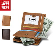 送料無料 カードケース 二つ折り財布 軽量 大容量 多機能財布 カード入れ シンプル メンズ 財布 レシート…