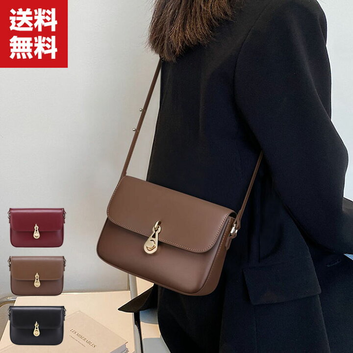 楽天市場 送料無料 ショルダーバッグ レディース 斜めがけ 軽い 人気 肩掛け カジュアル クラッチバッグ 小さいバッグ アウトドア 旅行バッグ スマホポシェット 鞄 かばん カバン ショルダーバッグ スマホショルダー 大人 お財布ポシェット 大容量 実用的 通勤 通学