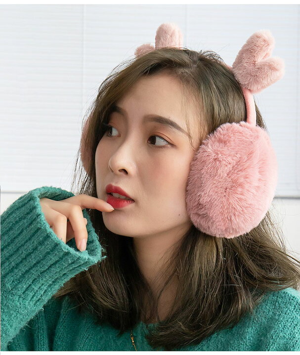 送料無料 大人 携帯便利 耳あて 折り畳み耳当て かわいい 裏ボア 子供 オシャレイヤーマフ 可愛い 耳カバー イヤーウォーマー 鹿の角 もこもこ