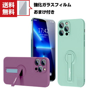  Apple iPhone13 13mini 13Pro 13ProMax Abv ی P[X VRfނ̗p X^h@\  h~ ӂ  JbR N₩  lC Ռɋ 