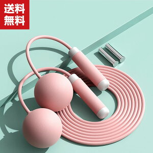  ꒵ ȂƂ lp qp g[jOp Wv[v [v XLbv[v ؃g L_f^X|[c Sg^ GNTTCY _CGbg X|[c 