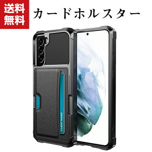  Samsung Galaxy S22 Ultra S22+ S22 MNV[ X}[gtH یP[X J[hzX^[ Jt Ռɋ TPU&PU U[ X^h@\ ϏՌ h~ ֗ p lC  