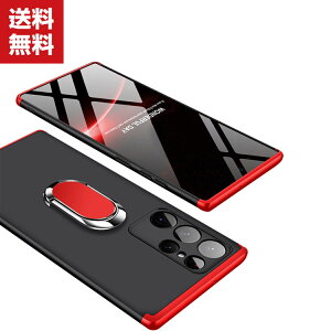  TX MNV[ Samsung Galaxy S22 Ultra S22+ S22 P[X PCޗ ^tŊ ϏՌ Ռz h~ TX X}z یP[X ֗ p lC   ֗̍ 