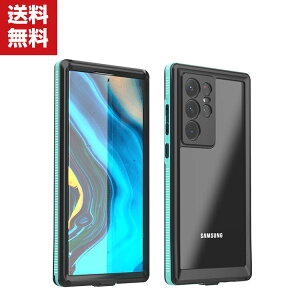 �������� �T���X�� �M�����N�V�[ Samsung Galaxy S22 S22+ S22 Ultra �P�[�X TPU&PC �^�t�Ŋ�� �ϏՌ� �Ռ��z�� �h�o�h�� �����h�~ �T���X�� �X�}�z �ی�P�[�X �֗� ���p �l�C �������� ������� �֗���