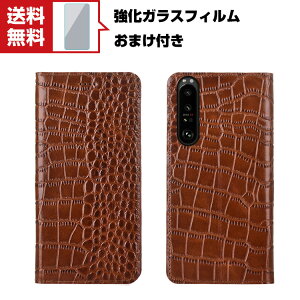  SONY Xperia 1 IV Xperia 10 IV \j[ Android X}[gtH یP[X 蒠^ TPU&PUU[  CASE h~ X^h@\ ֗ p J[h[ ubN^ JbR X}z 蒠^J