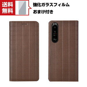  SONY Xperia 1 IV Xperia 10 IV \j[ Android X}[gtH یP[X 蒠^ TPU&PUU[  CASE h~ X^h@\ ֗ p J[h[ ubN^ JbR X}z 蒠^J