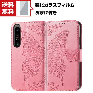  SONY Xperia 1 IV \j[ Android X}[gtH یP[X 蒠^ TPU&PUU[  CASE  ԕ h~ X^h@\ ֗ p J[h[ ubN^ JbR X}z 蒠^