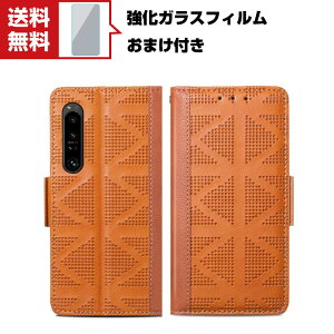  SONY Xperia 1 IV Xperia 10 IV \j[ Android X}[gtH یP[X 蒠^ TPU&PUU[  CASE h~ X^h@\ ֗ p J[h[ ubN^ JbR X}z 蒠^J