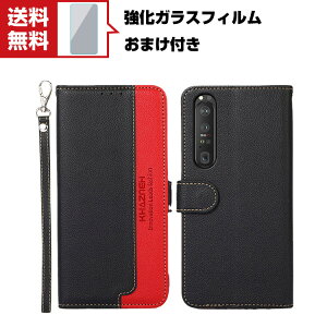  SONY Xperia 1 IV 10 IV \j[ Android X}[gtH یP[X 蒠^ TPU&PUU[  CASE h~ X^h@\ ֗ p J[h[ ubN^ JbR X}z 蒠^Jo[ 