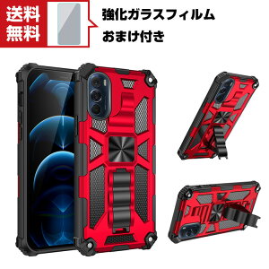  Motorola Edge 30 Pro P[X ^tŊ 2d\ ϏՌ Ռz h~ VRf&PC wʃJo[ X^h@\  JbR lC Ռɋ JbR lC KX