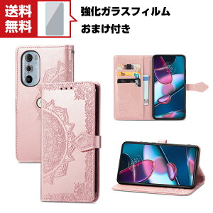  Motorola Moto Edge 30 Pro g Android X}[gtH ی P[X 蒠^ PUU[  CASE h~ X^h@\ ֗ p J[h[ ubN^ JbR lC ֗̍ Androi