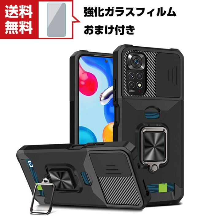 楽天市場】送料無料 Xiaomi Redmi Note 11 Pro 5G Android  