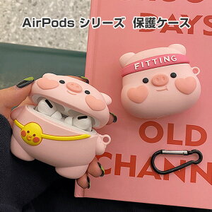 Apple AirPods 1 2 3 Pro Pro2 P[X iVRfރJo[ CzEwbhz ANZT[ Abv GA[|bY v 2 CASE ϏՌ h~ h~ wh~ 悭 [ ی