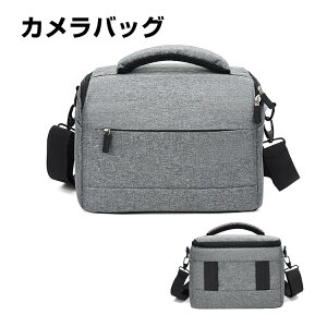 ჌tJobO V_[ fB[X EY[Ή JP[X JJo Y[  jp yA ~[X ჌t JP[X iC y V