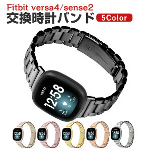 Fitbit Versa 4 Sense 2 EFAu[EX}[gEHb`  oh IV XeX rvxg p xg ւxg ȒP u₩ gтɕ֗   x