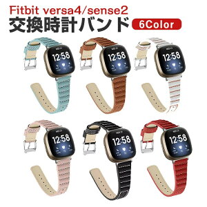 Fitbit Versa 4 Sense 2 EFAu[EX}[gEHb`  oh PUU[f rvxg X|[c xg p xg ւxg ȒP u₩ gтɕ֗   x