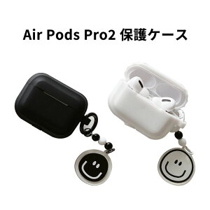 Apple AirPods Pro2 P[X _̂TPUfނ Jo[ CzEwbhz ANZT[ Abv GA[|bY v 2 CASE ϏՌ Sʕی h~ [ ی \tgP[X Jo[
