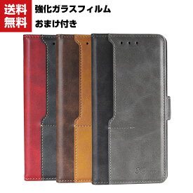 送料無料 Xiaomi Redmi 9T 4G Redmi Note 9T 5G シャオミ スマートフォン ケース 手帳型 PUレザー おしゃれ CASE 汚れ防止 スタンド機能 カード収納 便利 実用 ブック型 カッコいい 人気 便利性の高い スマホ 手帳型カバー 強化ガラスフィルム おまけ付き