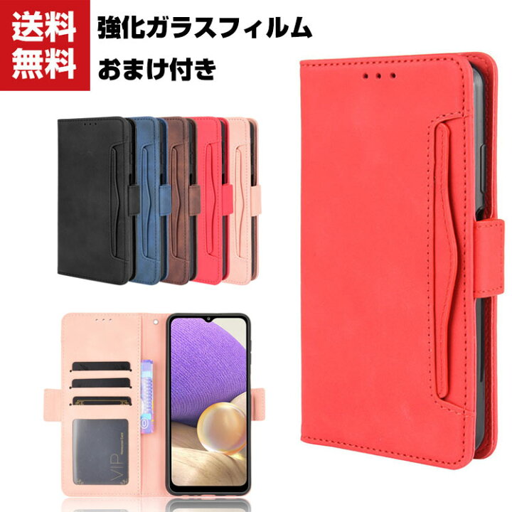 楽天市場 ポイント 送料無料 Samsung Galaxy A32 5g Scg08 ケース 手帳型 レザー おしゃれ Case 汚れ防止 持ちやすい 耐衝撃 スタンド機能 便利 実用 カード収納 ブック型 カッコいい 人気 便利性の高い 手帳型カバー 強化ガラスフィルム おまけ付き Viviancase