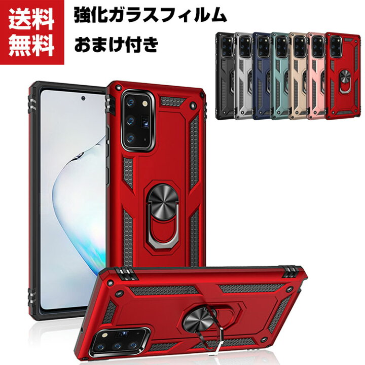 楽天市場】送料無料 Samsung Galaxy A32 5G SCG08 ケース 傷やほこり  