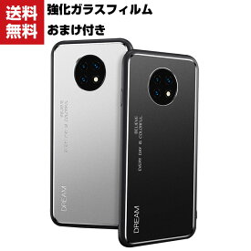 送料無料 Xiaomi Redmi 9T 4G Redmi Note 9T 5G ケース 傷やほこりから守る 2重構造 背面カバー おしゃれ シャオミ リドミー 9T CASE 耐衝撃 軽量 持ちやすい カッコいい 便利 実用 人気 TPU&アルミ 背面カバー 強化ガラスフィルム おまけ付き