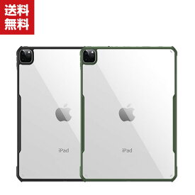 Apple iPad Pro 12.9インチ 第6世代 2022モデル iPad Pro 12.9インチ 2021モデル 第5世代 タブレットケース アップル CASE 薄型 傷やほこりから守る 耐衝撃 2重構造 PC&TPU素材 透明 ソフトケース 全面保護 人気 背面カバー