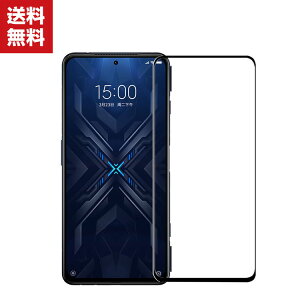  XIAOMI Black Shark 4/Black Shark 4 proKXtB KXtی VI~ HD Film Anti-blue Tempered Film یtB KX dx9H tیKX tB KXV[g 2