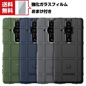 �������� Sony Xperia Pro-i �P�[�X ����ق��肩���� �\�j�[ CASE �Ռ��ɋ���TPU�f�� �X�}�z�ی�P�[�X �ϏՌ� �Ռ��h�~ �����������ӂ� �֗� ���p �l�C �������� ������� �\�t�g�J�o�[ �����K