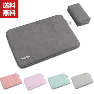  T[tFX bvgbv Surface Laptop SE m{ Lenovo Tab P12 Pro m[gp\RP[X ^ubg P[X JbR PCobO^ y LpX eʎ[ d[|[`t 
