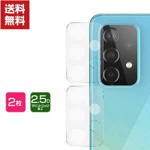  Samsung Galaxy A53 5G TX MNV[ X}[gtH JYp KX p h KXV[g Ah~ Lens Film dx7.5H X}z YیKXtB 