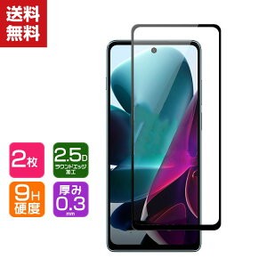 �������� Motorola Moto G200 5G Moto G Stylus 2022 Moto Edge 30 Pro �X�}�[�g�t�H�� �K���X�t�B���� �����K���X �t���ی� ���g HD Film �K���X�t�B���� �ی�t�B���� �����K���X �d�x9H �X�}�z �t���ی�K���X
