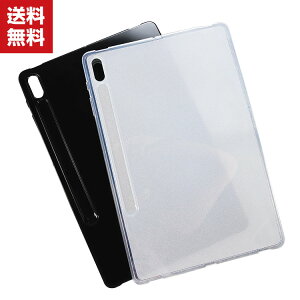  Samsung Galaxy Tab S8 Galaxy Tab S8+ (2022f) ^ubgP[X  TX CASE ^ ق肩 ϏՌ TPUf Jo[ \tgP[X p lC wʃJo[