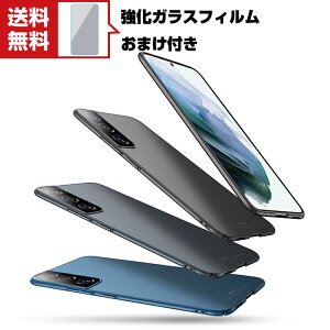 �������� �T���X�� �M�����N�V�[ S22 S22+ Samsung Galaxy S22 S22+ �P�[�X �v���X�`�b�N�� �ϏՌ� �y�� �����₷�� �S�ʕی� �ی�P�[�X �l�C �������߁@�֗����̍����P�[�X �n�[�h�J�o�[ �w�ʃJ�o�[