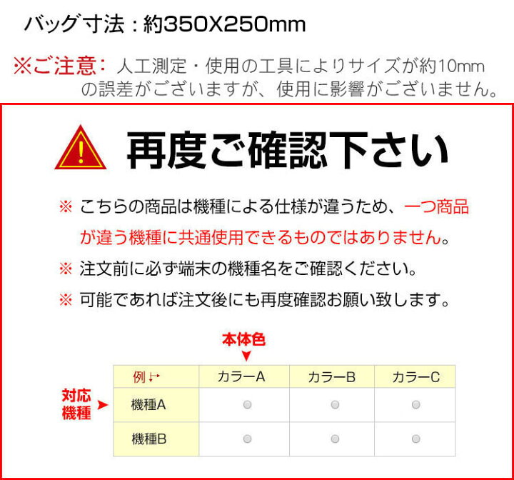 楽天市場 ポイント 送料無料 サーフェス ラップトップ Surface Laptop Se レノボ Lenovo Tab P12 Pro ノートパソコンケース 布 カッコいい 実用 電源収納ポーチ付き 超スリム 軽量 大容量収納 おしゃれ サーフェス カバン型 パソコンケース Viviancase 楽天市場 ポイント 送料無料 サーフェス ラップトップ Surface Laptop Se レノボ Lenovo Tab P12 Pro ノートパソコンケース 布 カッコいい 実用 電源収納ポーチ付き 超スリム 軽量 大容量収納 おしゃれ サーフェス カバン型 パソコンケース Viviancase