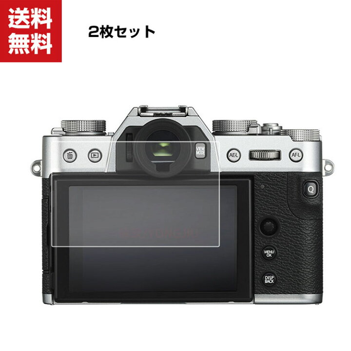楽天市場】送料無料 FUJIFILM 富士フイルム X-T30 X-T20 X-T10 X-T100 