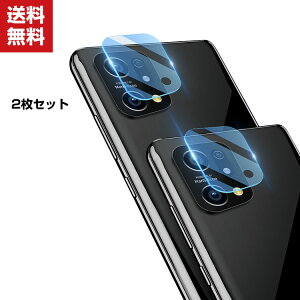  OPPO Find X5 Pro Find X5 X}[gtH JYp KX p h Ib| KXV[g Ah~ Lens Film dx9H X}z YیKXtB 2Zbg