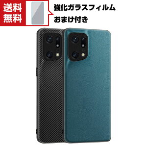 �������� OPPO Find X5 Pro Find X5 TPU �P�[�X CASE ���U�[�� �ϏՌ� �y�� �����₷�� �J�b�R���� �d�グ �����������ӂ� �֗� ���p �S�ʕی� �l�C �w�� �\�t�g�P�[�X �����K���X�t�B���� ���܂��t��