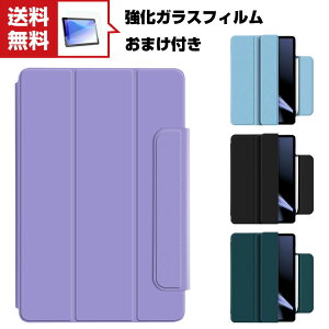 �������� �I�b�| OPPO Pad 2022���f�� 11�C���` �^�u���b�g�P�[�X ������� CASE �I�[�g�X���[�v �蒠�^�J�o�[ �X�^���h�@�\ �u�b�N�^ �}�O�l�b�g�J�� �y���V�����[ ���p �֗����̍��� �l�C ��