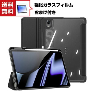  Ib| OPPO Pad 2022f 11C` ^ubgP[X NAP[X  CASE I[gX[v X^h@\ yV[ ubN^ JbR p ֗̍ lC 蒠^ PU