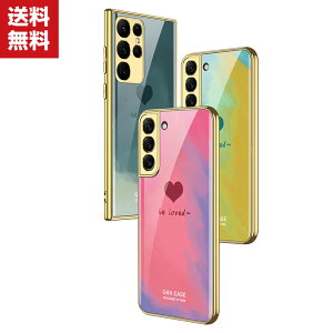 �������� Samsung Galaxy S22 Ultra �P�[�X TPU �ϏՌ��J�b�R���� �����������ӂ� ������� �w�ʋ����K���X �T���X�� �X�}�z �ی�P�[�X �l�C �w�ʃJ�o�[ �O���f�[�V���� �Y��� �J���t�� �N�₩�� 