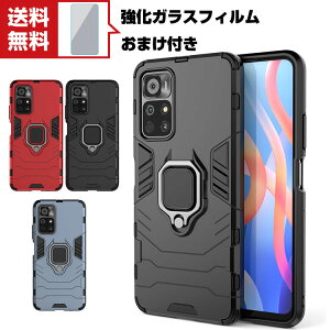  Xiaomi Redmi Note11/11S VI~ h~[m[g P[X ^tŊ 2d\ ϏՌ Ռz h~ OuPbgt X^h@\ ֗ p lC   ֗